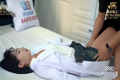 Merayu Dokter Cantik Toket Gede Sampe Ngewe Liar